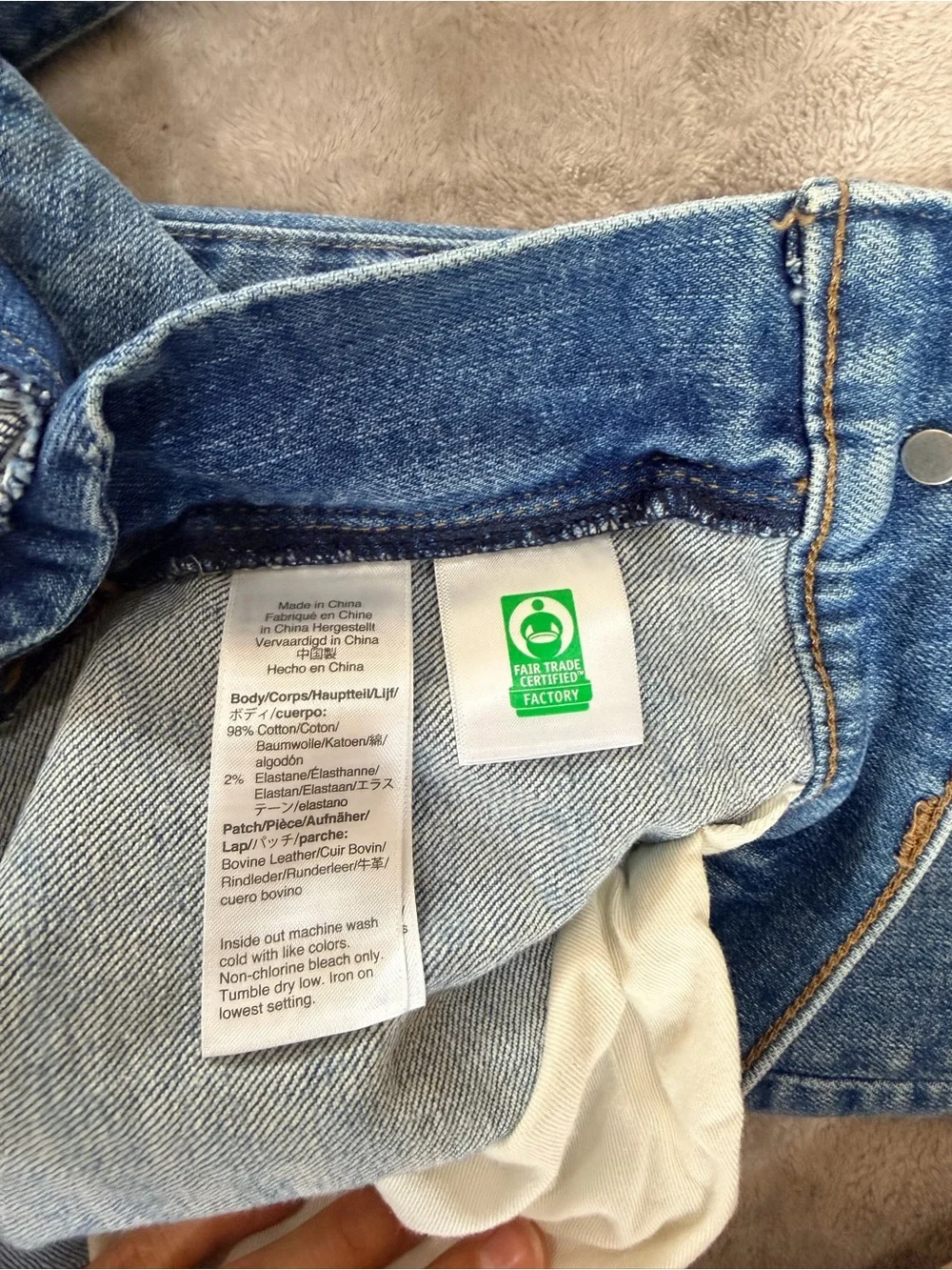 Men's J.Crew 484 Stretch Classic Fit Jeans - Medium Wash - Size 34x32